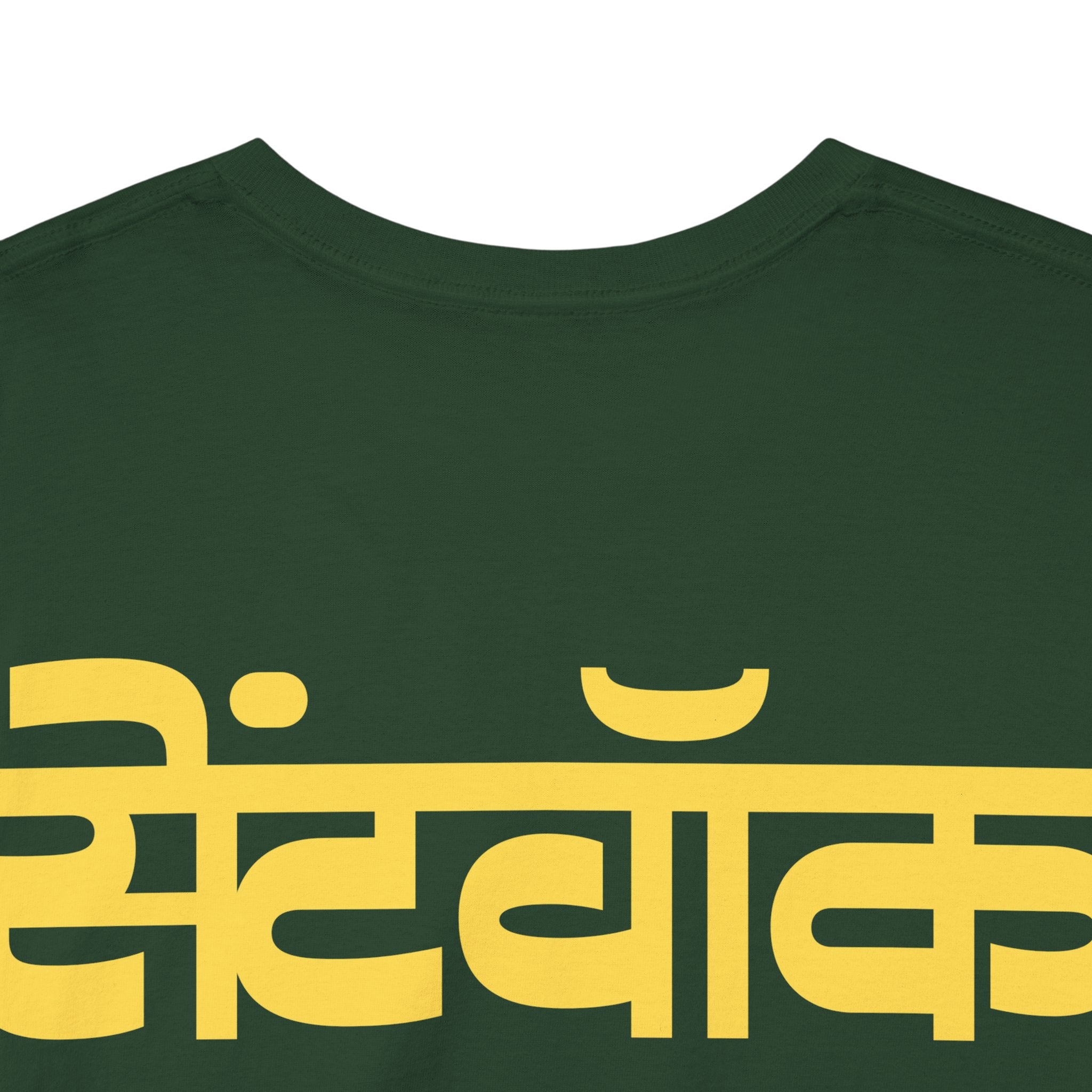 Saint ban gaya tha phir weekend aa gaya x 𐌔𐌀𐌉𐌍𐌕Ꮤ𐌀𐌋𐌊